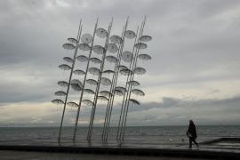 Ο καιρός σήμερα