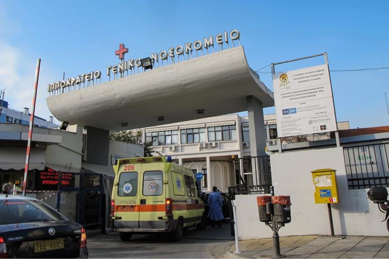 Θεσσαλονίκη: Στο “Ιπποκράτειο” 4χρονος που δέχθηκε επίθεση από σκύλο στα Γιαννιτσά