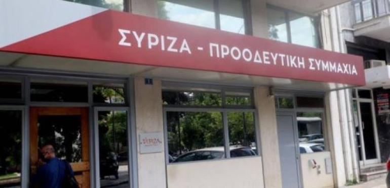 Πηγές Κουμουνδούρου: «Ο ΣΥΡΙΖΑ θα καταψηφίσει επί της αρχής το νομοσχέδιο για τα κόκκινα δάνεια»