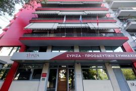 ΣΥΡΙΖΑ: Τέρμα το «Κουμουνδούρου» - Τα γραφεία μετονομάζονται σε «Μίμης Δαρειώτης»