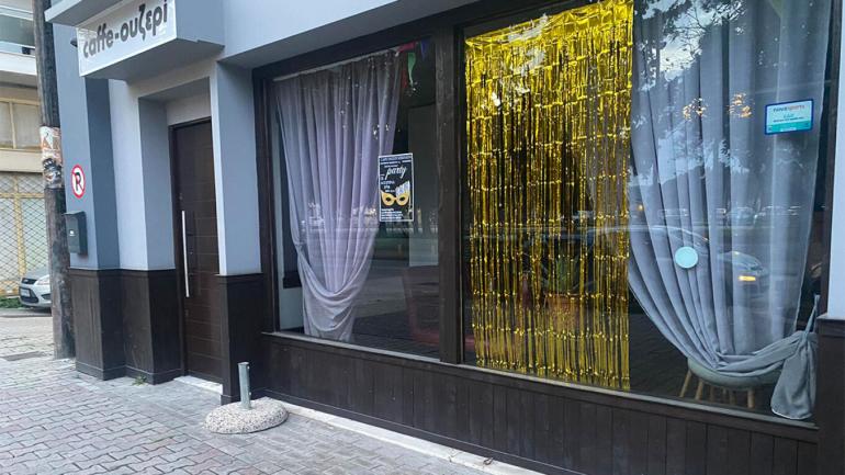 Θεσσαλονίκη: Πελάτης σε ουζερί μαχαίρωσε στην κοιλιά του μάγειρα μετά από διαπληκτισμό