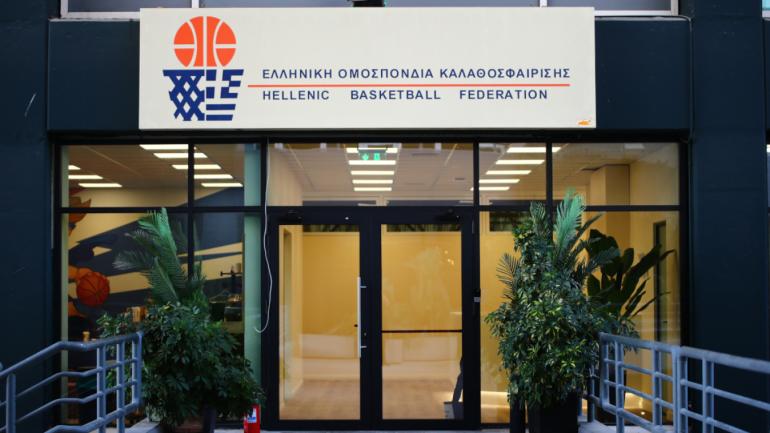 ΕΟΚ: Βρισκόμαστε σε κατάσταση συνεχούς εγρήγορσης και αναλόγως των εξελίξεων, το σώμα θα προχωρά στις ανάλογες θεσμικές ενέργειες