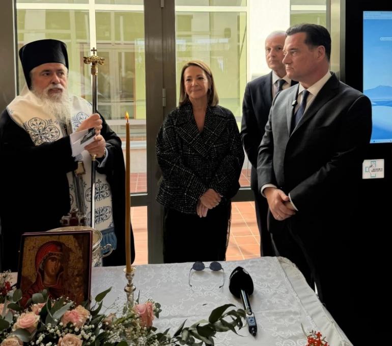 Θεσσαλονίκη: Εγκαινιάστηκε η νέα Πτέρυγα στη Μονάδα Βραχείας Νοσηλείας Ογκολογικών Ασθενών στο «Παπαγεωργίου»