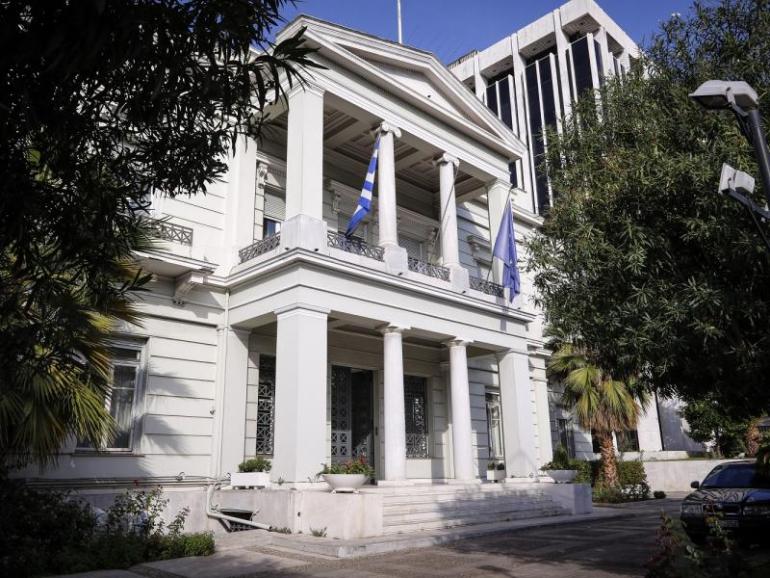 Δημοσιεύθηκε στον ΟΗΕ η επιστολή – «απάντηση» της Ελλάδας για τις διεκδικήσεις της Λιβύης