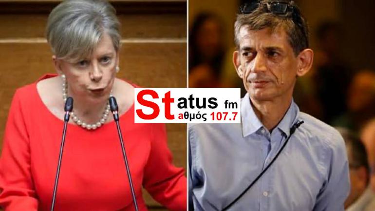 Απάντηση Ακρίτα σε Καρανίκα στα όσα είπε στον Status FM: «Ας του δώσει κάποιος μια θεσούλα στην κυβέρνηση να ηρεμήσει»