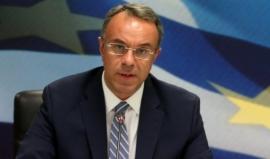 Στη Θεσσαλονίκη σήμερα ο Χρήστος Σταϊκούρας – Το πρόγραμμά του