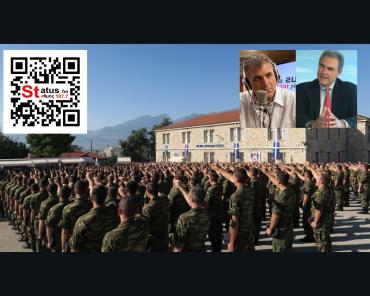 Στέλιος Φενέκος στον Status FM: Γιατί δεν πηγαίνουν στον στρατό οι νέοι;