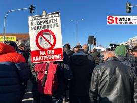 BINTEO-ΤΩΡΑ - Αποχωρούν μια ώρα νωρίτερα από το λιμάνι της Θεσσαλονίκης οι αγρότες
