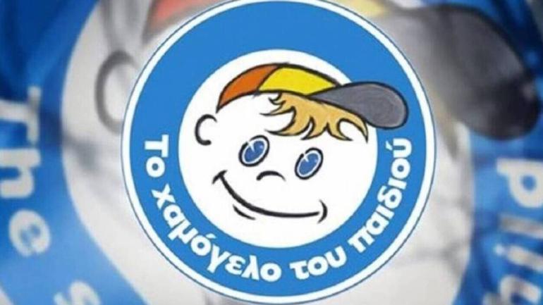 Θεσσαλονίκη: Αίσιο τέλος στην εξαφάνιση του 48χρονου από την Καλαμαριά