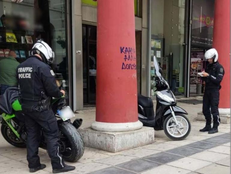 Θεσσαλονίκη: "Βροχή" τα πρόστιμα για παράνομο παρκάρισμα