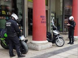 Θεσσαλονίκη: "Βροχή" τα πρόστιμα για παράνομο παρκάρισμα