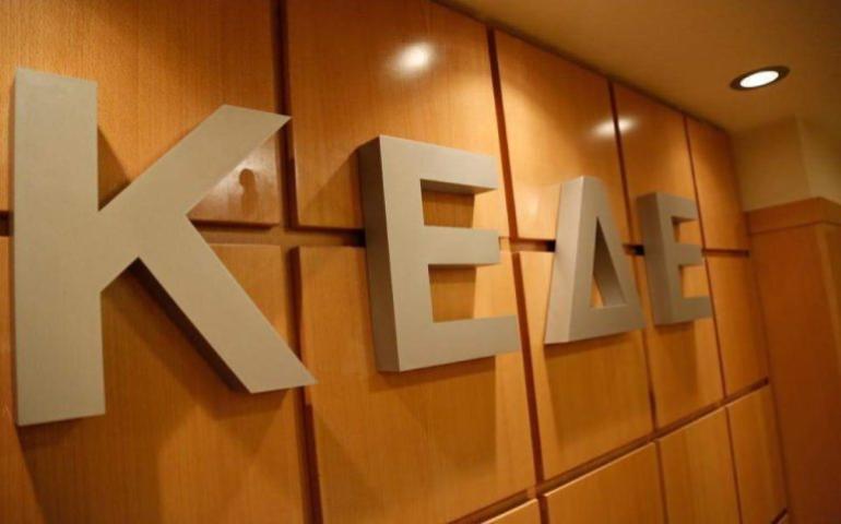 ΚΕΔΕ: Προτάσεις για τη συνταγματική αναθεώρηση και ενίσχυση της Τοπικής Αυτοδιοίκησης