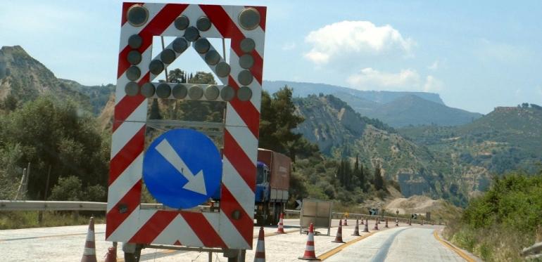 Θεσσαλονίκη: Κλείνει τμήμα του Περιφερειακού το Σαββατοκύριακο