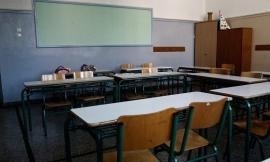 Θεσσαλονίκη: 16χρονος πέταξε αναμμένο πυρσό μέσα σε τάξη σχολείου εν ώρα μαθήματος