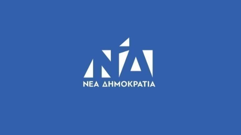 ΝΔ: Πενήντα χρόνια μετά, το Πολυτεχνείο μας εμπνέει για τις μάχες του μέλλοντος