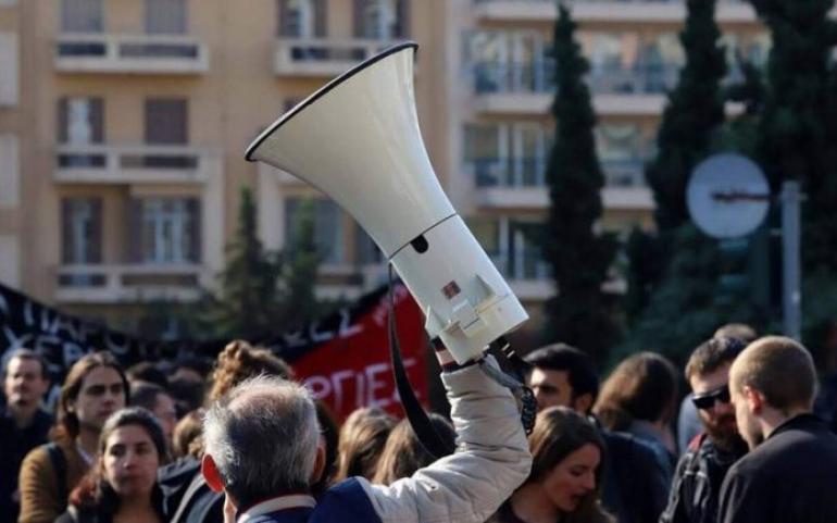 Πανελλαδική απεργία στις 25 Νοεμβρίου προκηρύσσει η ΑΔΕΔΥ για την ακρίβεια και το στεγαστικό