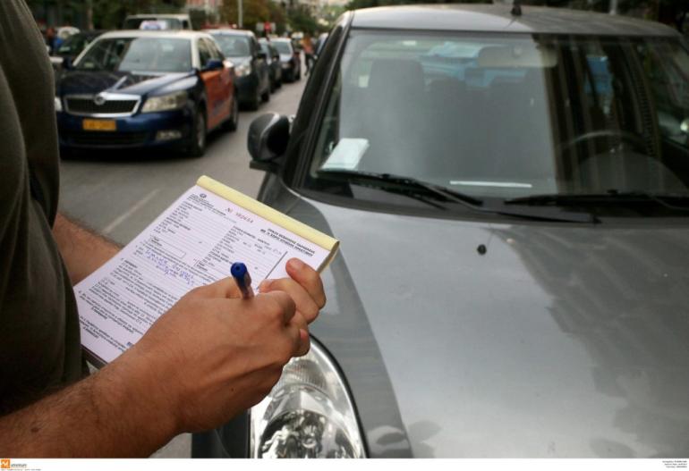 Θεσσαλονίκη: Περισσότερες από 32.000 κλήσεις έκοψε η Δημοτική Αστυνομία σε ένα τρίμηνο