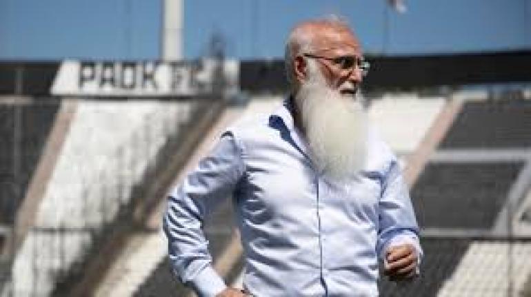Σαββίδης: Θα κάνω τα πάντα ώστε ο ΠΑΟΚ να συνεχίσει να μεγαλώνει και να εξελίσσεται