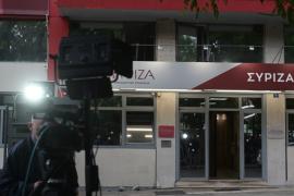 Συνεδριάζει το Σαββατοκύριακο η Κεντρική Επιτροπή του ΣΥΡΙΖΑ: Κοντά στην πόρτα της εξόδου Τσακαλώτος και Σταθάκης