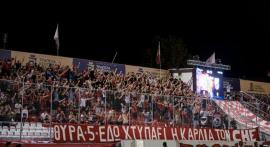 Κλείνει επ’ αόριστον το γήπεδο των Σερρών λόγω προβλημάτων στατικότητας!