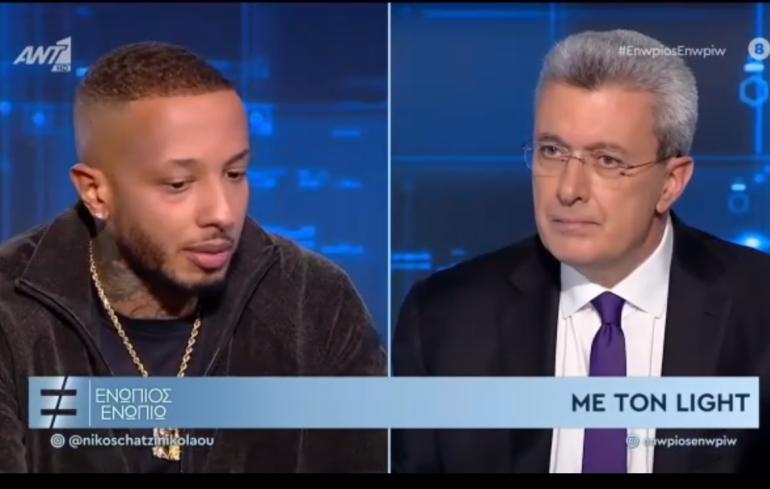 Light: Έχω γράψει και μπαλάντες – Δαιμονοποιήθηκε η τραπ στην Ελλάδα