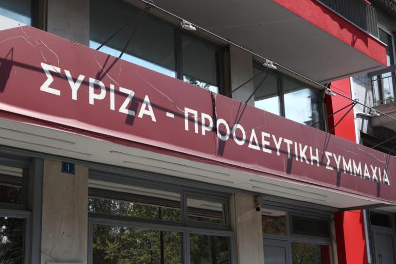 Ο ΣΥΡΙΖΑ αποφασίζει τη στάση του απέναντι στην εξεταστική επιτροπή για τον ΟΠΕΚΕΠΕ – Οι δύο τάσεις