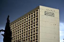 Εισβολή ατόμων στο κτίριο διοίκησης του ΑΠΘ μετά την ολοκλήρωση φοιτητικής πορείας