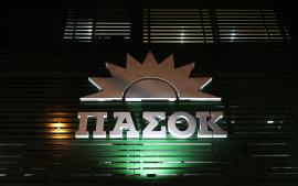 ΠΑΣΟΚ: Μετεξεταστέος και στο εμπορικό και στο ενοχικό δίκαιο ο κ. Κυρανάκης