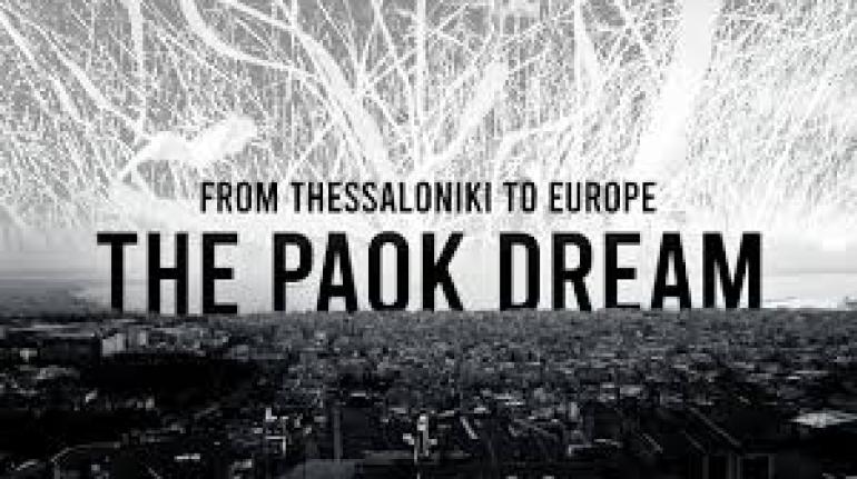 ΒΙΝΤΕΟ-Το ντοκιμαντέρ της ΚΑΕ ΠΑΟΚ για τη σεζόν που πέρασε