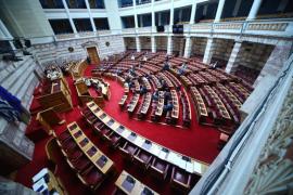Ξεκινούν σήμερα οι εργασίες της Προκαταρκτικής Επιτροπής για τον Κ. Καραμανλή