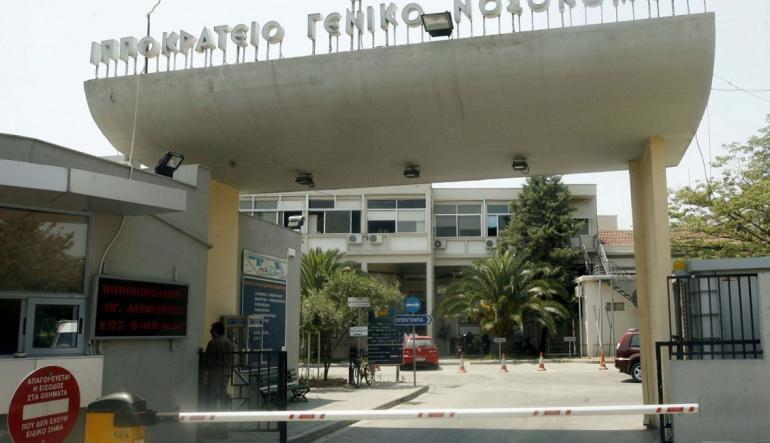 Τραγωδία στον Άραχθο: Έγινε η πρώτη μεταμόσχευση στο Ιπποκράτειο, στο ΑΧΕΠΑ ο κερατοειδής του 14χρονου