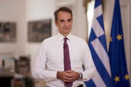 Μητσοτάκης για τους πεσόντες στα Ίμια: Θυσιάστηκαν για την ελευθερία, την ακεραιότητα και την κυριαρχία της πατρίδας