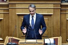 Live η συζήτηση στη Βουλή για τη Συνταγματική Αναθεώρηση -Μητσοτάκης: Στόχος να αποκτήσει η χώρα Σύνταγμα που θα συμβαδίζει με την εποχή, η αντιπολίτευση υποτάχθηκε στο τυφλό «όχι»