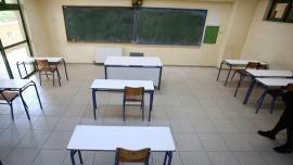 Σήμερα η δημόσια ηλεκτρονική κλήρωση για την εισαγωγή στα Πειραματικά σχολεία