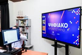 Ψηφιακό φροντιστήριο: Επανεκκίνηση των «ζωντανών» μαθημάτων από τη Δευτέρα 22 Σεπτεμβρίου