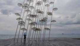 Ο καιρός σήμερα