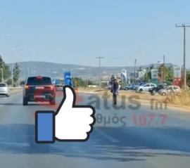 Θεσσαλονίκη: Ο κάφρος της ημέρας και το μήνυμα Χρυσοχοΐδη από τη Θεσσαλονίκη (VIDEO)