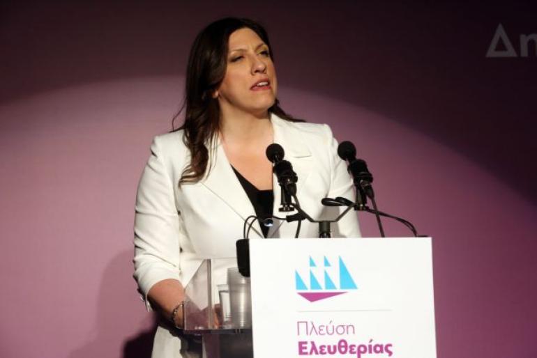 Τελεσίγραφο Κωνσταντοπούλου σε Παπαϊωάννου-Χουρδάκη να παραδώσουν τις έδρες τους εντός δύο ημερών