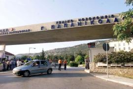 Θεσσαλονίκη: Αυτεπάγγελτη αστυνομική έρευνα για την πτώση 17χρονης από τον πρώτο όροφο του “Παπανικολάου”