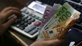 Οι πληρωμές από e-ΕΦΚΑ και ΔΥΠΑ έως τις 6 Ιουνίου