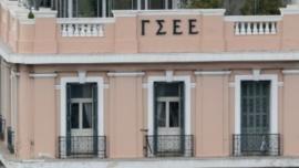 Αναζήτηση νέας ευκαιρίας για τα Σχολεία Δεύτερης Ευκαιρίας