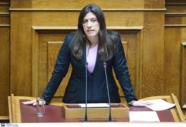 Ασυμβίβαστο για τη Ζωή Κωνσταντοπούλου στην Εξεταστική Επιτροπή της Βουλής για τα Τέμπη