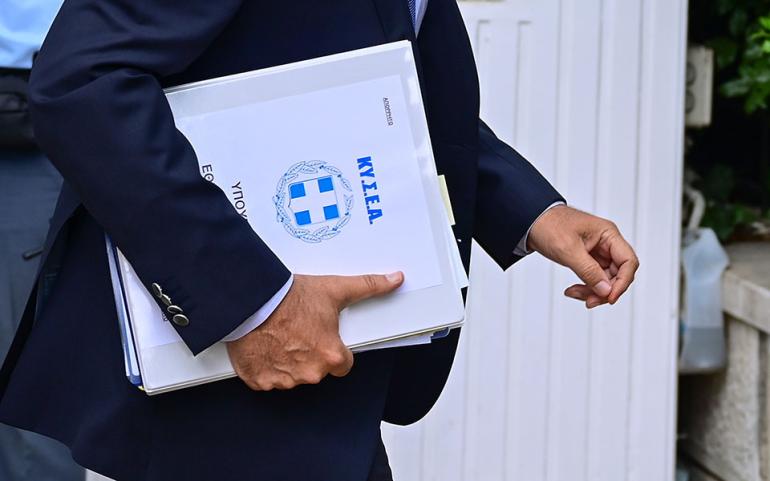 Ολοκληρώθηκε το ΚΥΣΕΑ για τον πόλεμο στο Ισραήλ - Σε εγρήγορση η Ελλάδα - Επιφυλακή στα σύνορα
