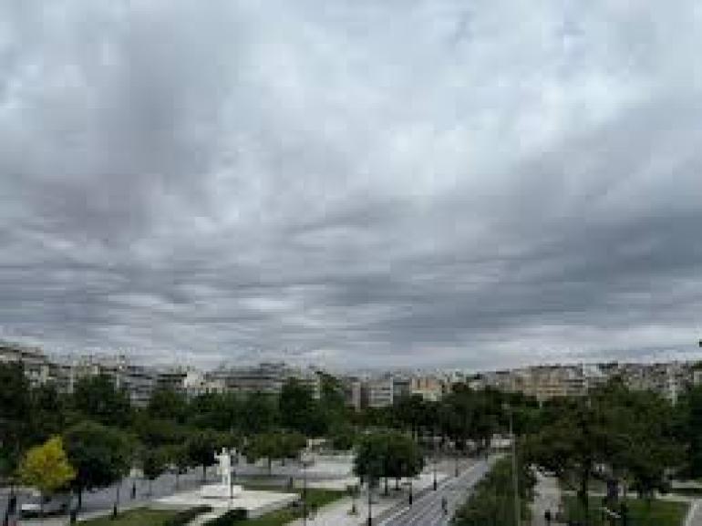 Ο καιρός σήμερα