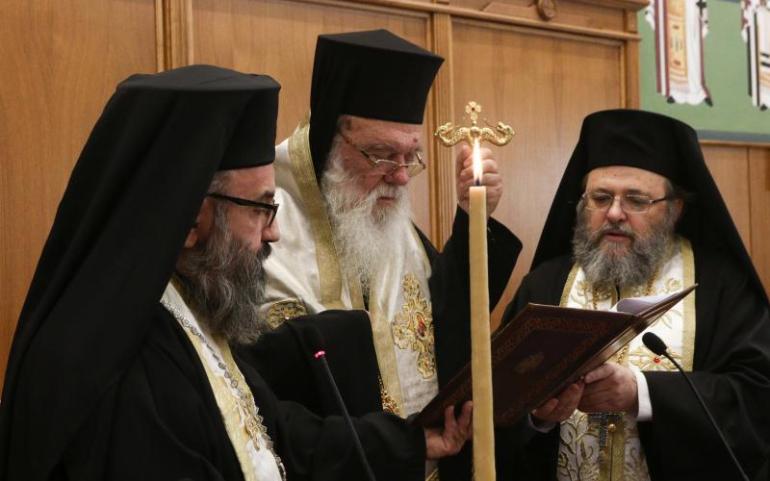 Επιστολή της Ιεράς Συνόδου στους βουλευτές για τον γάμο ομόφυλων: Το νομοσχέδιο καταργεί πατρότητα, μητρότητα και ουδετεροποιεί τα φύλα