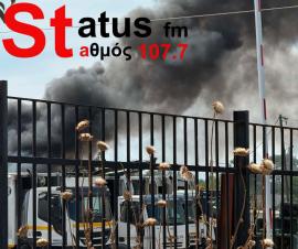 Πυρκαγιά σε εξέλιξη σε περιοχή του δήμου Δέλτα - Επί τόπου η Πυροσβεστική (ΦΩΤΟ)