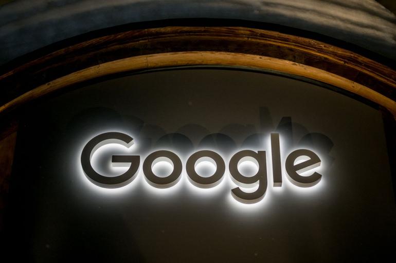ΕΕ: Πρόστιμο 2,95 δισ. ευρώ στη Google για παραβίαση των κανόνων ανταγωνισμού