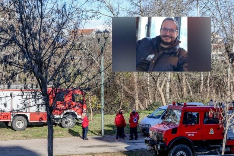 Λάρισα: «Σημαντική πληροφορία» ότι ο 39χρονος Βασίλης είναι εν ζωή