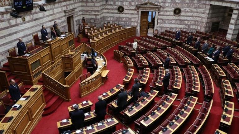Στη Βουλή το νομοσχέδιο για τα ομόφυλα ζευγάρια