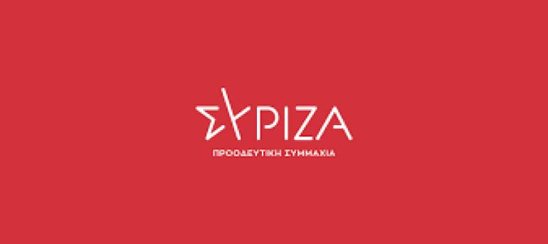 ΣΥΡΙΖΑ για τον Άγνωστο Στρατιώτη: Η εμπλοκή του στρατού στην πλατεία Συντάγματος και κάτω από την Βουλή των Ελλήνων είναι απαράδεκτη